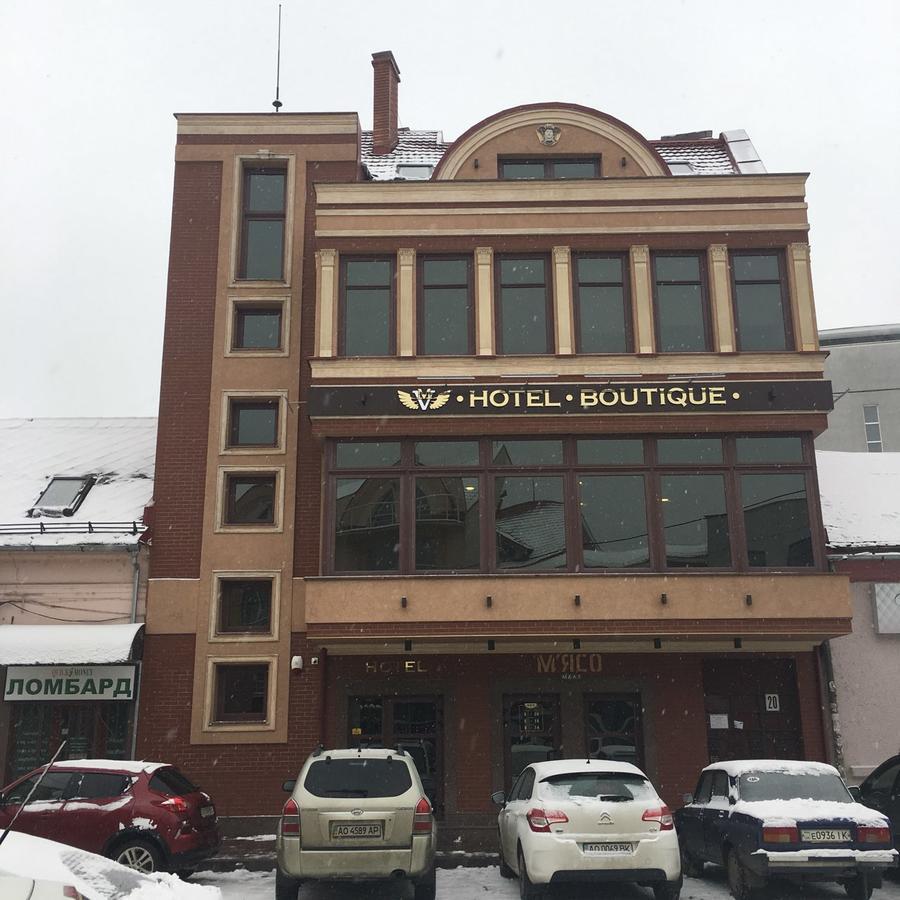 Hotel " Boutique " أوزهورود المظهر الخارجي الصورة