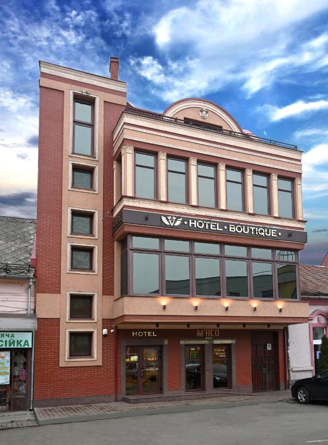 Hotel " Boutique " أوزهورود المظهر الخارجي الصورة